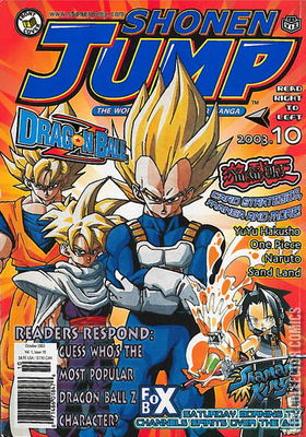 Shonen Jump