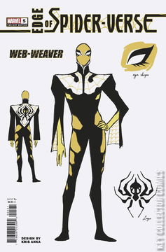 Variant Cover for Edge of Spider-Verse #5
