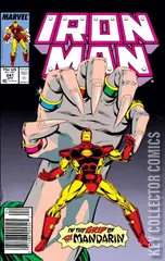 Variant Cover for Iron Man #241