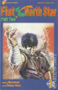 Fist of the North Star Part Two #2