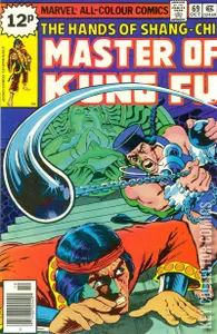 Master of Kung Fu #69
