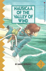 Nausicaa of the Valley of Wind Part 2 #3
