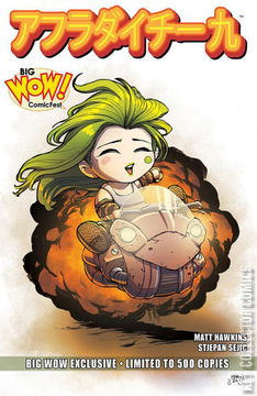 Variant Cover for Aphrodite IX #10