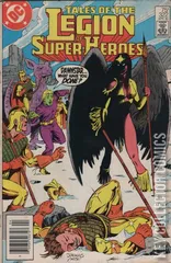 Variant Cover for Tales of the Legion of Super-Heroes #322