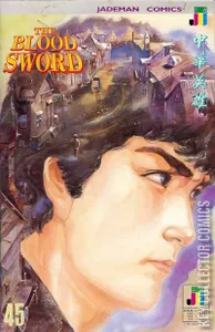The Blood Sword #45