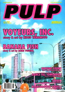 Pulp #6