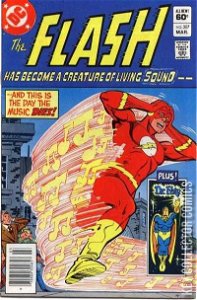 Flash #307