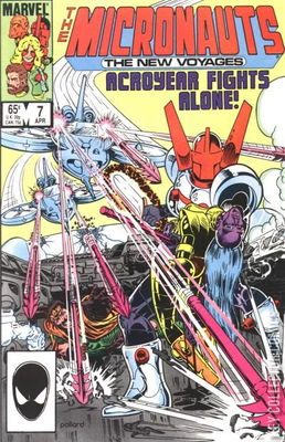Micronauts: The New Voyages