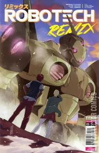 Robotech: Remix #3