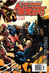 Variant Cover for New Avengers #19