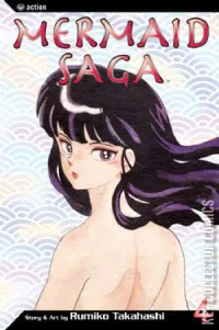 Mermaid Saga #4