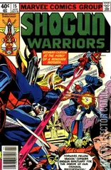 Variant Cover for Shogun Warriors #15
