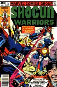 Shogun Warriors #15