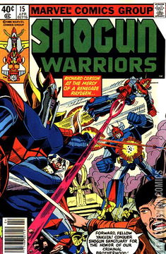 Variant Cover for Shogun Warriors #15