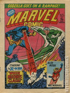 Marvel Comic #352