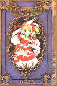 Cardcaptor Sakura: Master of the Clow #2