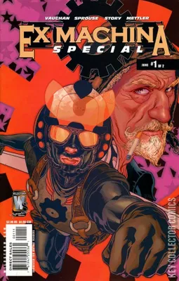 Ex Machina Special