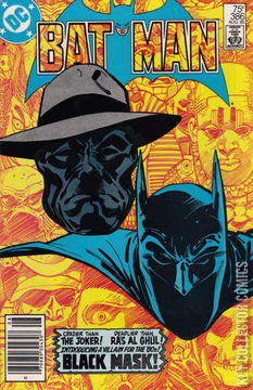 Variant Cover for Batman #386