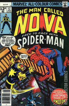 Variant Cover for Nova #12