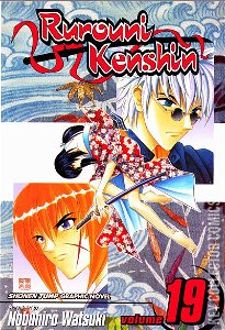 Rurouni Kenshin #19