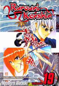 Rurouni Kenshin #19