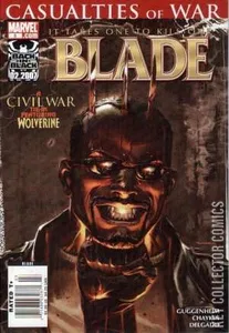 Blade #5