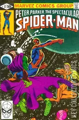 Cover for Peter Parker: The Spectacular Spider-Man #51