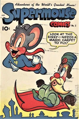 Supermouse