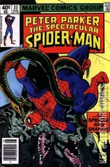 Variant Cover for Peter Parker: The Spectacular Spider-Man #33