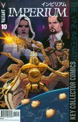 Variant Cover for Imperium #10