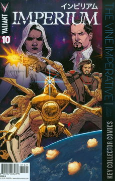 Variant Cover for Imperium #10