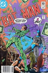 Variant Cover for Batman #362