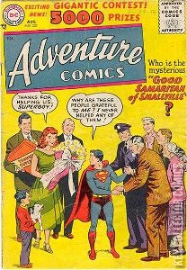 Adventure Comics #227