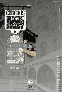 Cerebus the Aardvark #225
