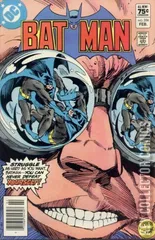 Variant Cover for Batman #356