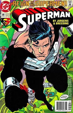 Variant Cover for Superman #81