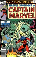 Variant Cover for Marvel Spotlight #3
