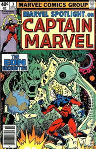 Marvel Spotlight #3 