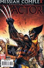 Variant Cover for X-Factor #25