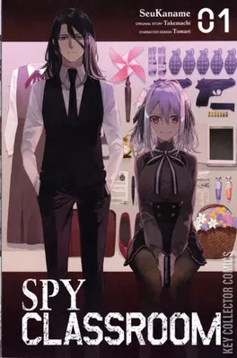 Spy Classroom