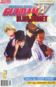 Mobile Suit Gundam Wing Blind Target #2