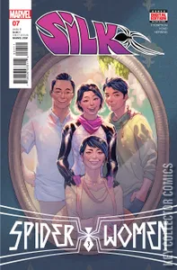 Silk #7