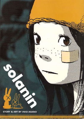 Solanin