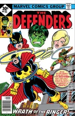 Variant Cover for Defenders #51