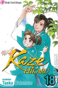 Kaze Hikaru #18