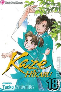 Kaze Hikaru #18