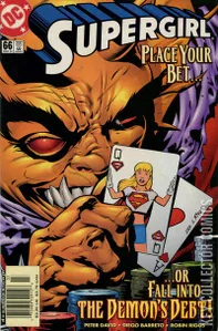 Supergirl #66