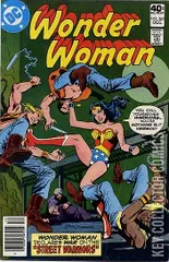 Cover for Wonder Woman #262