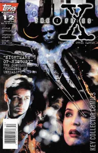 X-Files #12