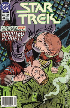 Variant Cover for Star Trek #44